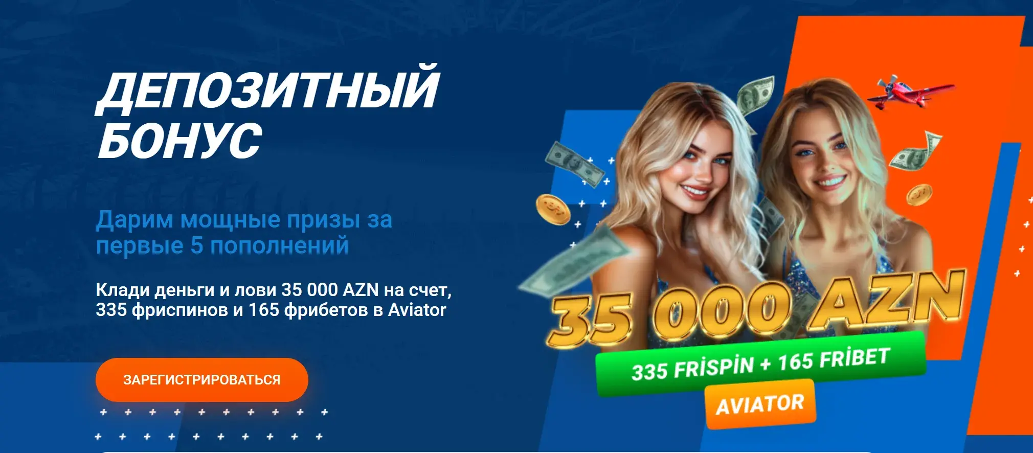 Mostbet Киргизия - Вывод средств в mostbet: как вывести